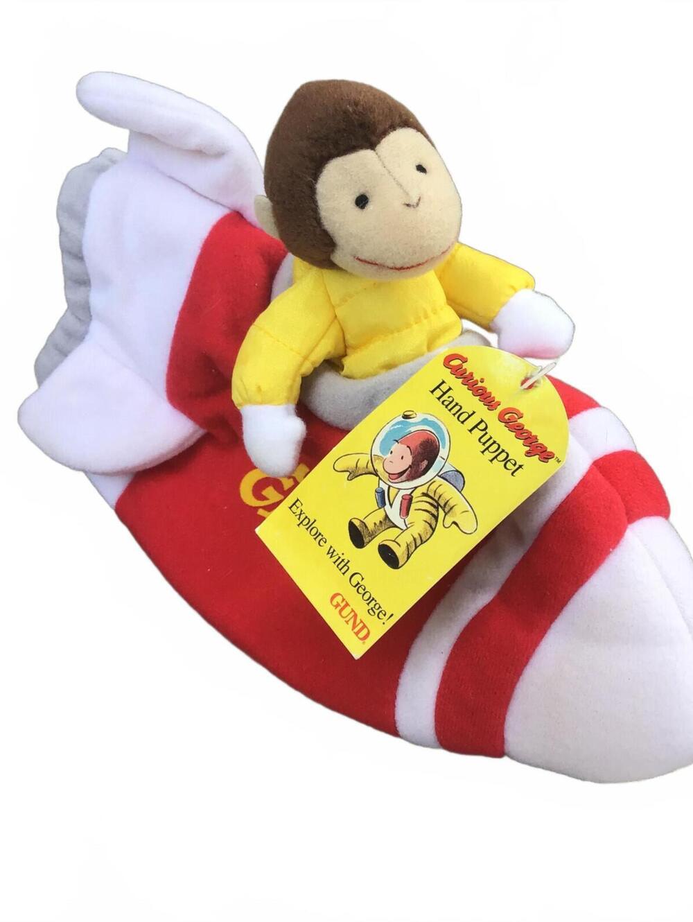 Gund Curious George Rocket Hand Puppet Red Rocket Ship Plush 9” NWT